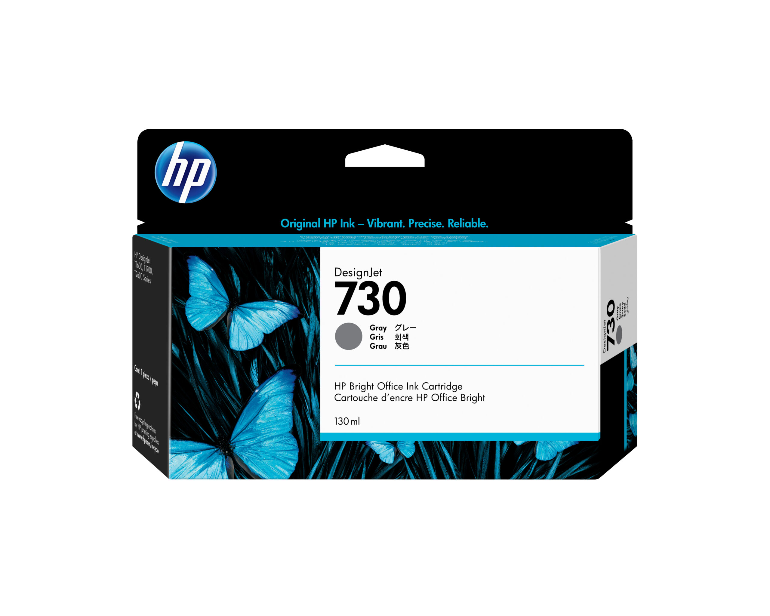 HP Cartucho de tinta DesignJet 730 gris de 130 ml