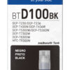 Brother BTD100BK recambio de tinta para impresora Original
