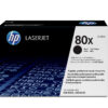 HP Cartucho de tóner original LaserJet 80X de alta capacidad negro HP Cartucho de tóner original LaserJet 80X de alta capacidad negro
