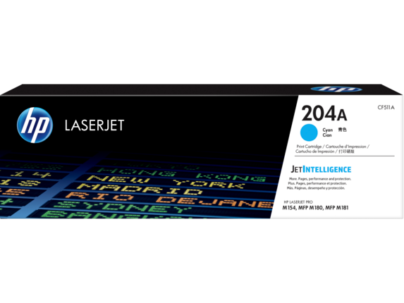 Toner HP 204A Cian 900 Pag