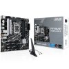 1_1748608897000.jpg ASUS Prime B760M-A AX6