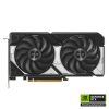 ASUS 8GB GDDR7 Dual 5060 OC 8GB