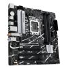 4_1760526740000.jpg ASUS Prime B760M-A AX6