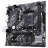 ASUS PRIME A520M-K AMD A520 Zócalo AM4 micro ATX ASUS PRIME A520M-K AMD A520 Zócalo AM4 micro ATX