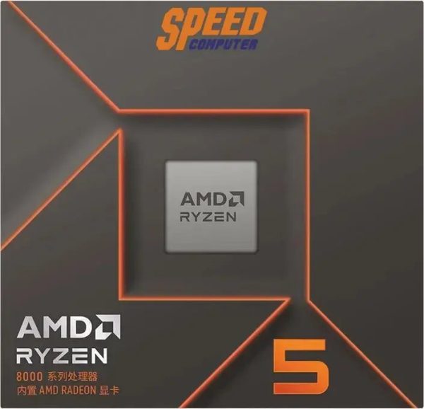 AMD-Ryzen-5-8500G-3.8GHz-6C-12T-AM5-100-100000931BOX_-SpeedCom-325109053.jpg CPU S/ AM5 RYZEN 5 8500G/ WITH COOLER 5.0GHZ/ 16MK/ 65W AMD
