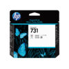 HP Cabezal de impresión DesignJet 731