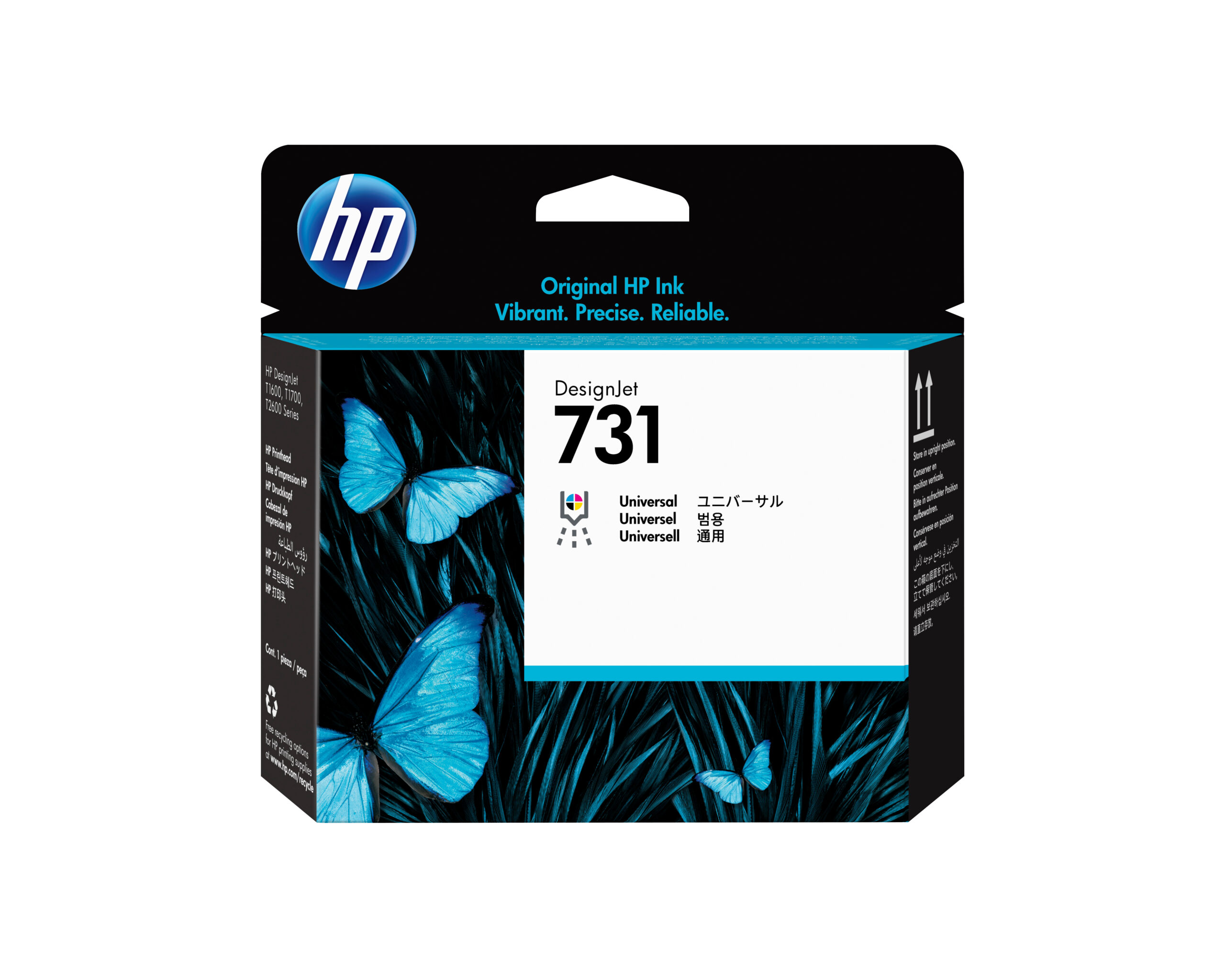 HP Cabezal de impresión DesignJet 731 HP Cabezal de impresión DesignJet 731
