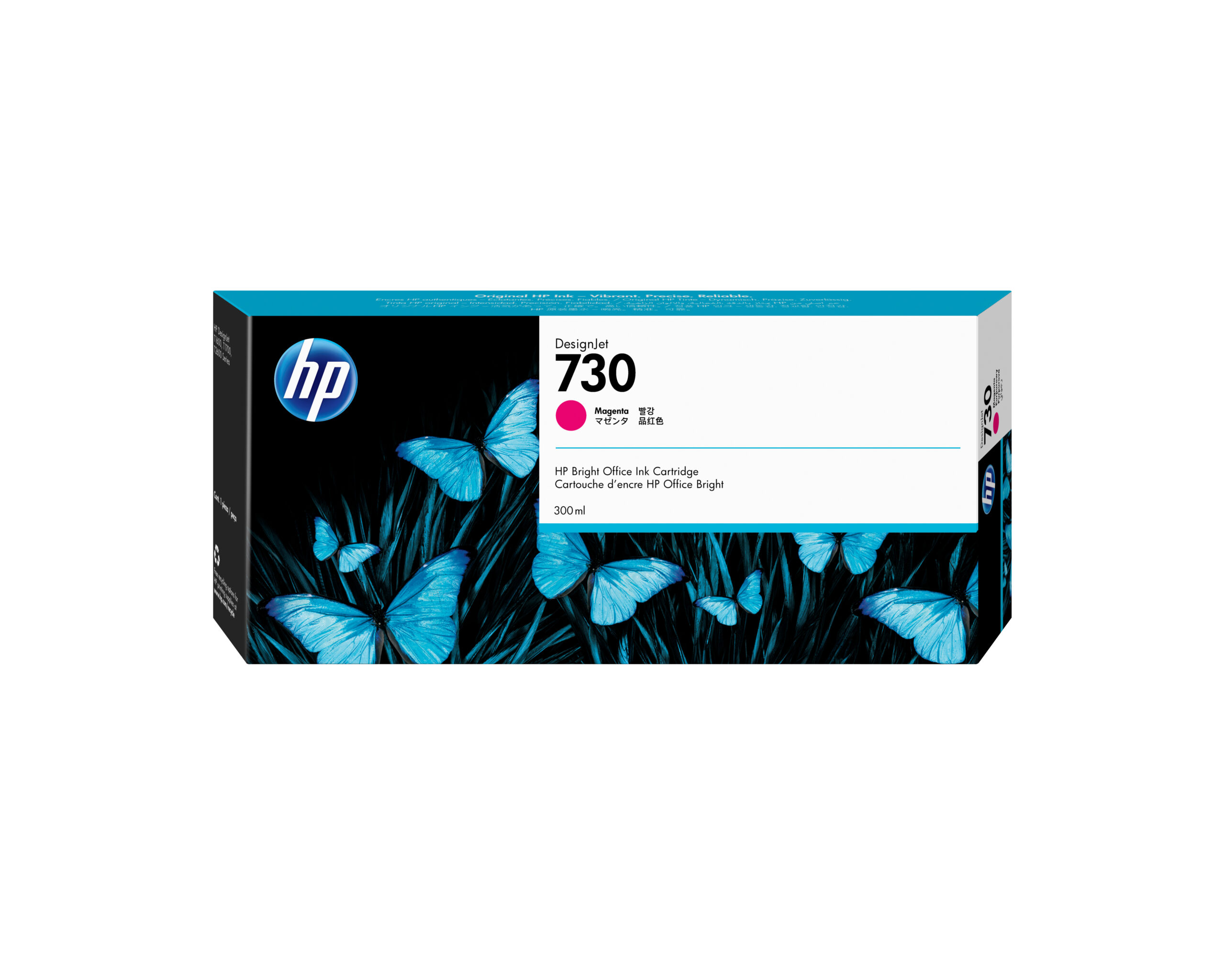 HP Cartucho de tinta DesignJet 730 magenta de 300 ml HP Cartucho de tinta DesignJet 730 magenta de 300 ml