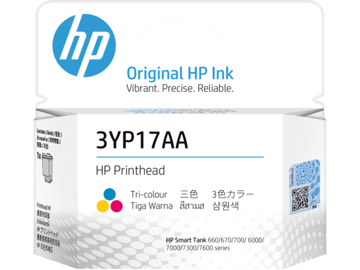 HP Inktank Tri-Color Printhead HP Inktank Tri-Color Printhead