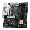 MSI B760M Gaming PLUS WiFi