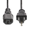 StarTech.com 10 Ft. Ibm Power Cable