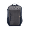 HP Travel Expandable 18L Backpack Gray
