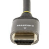 StarTech.com 16ft 5m Certified HDMI 2.1 Cable - 8K/4K