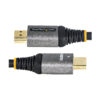 StarTech.com 16ft 5m Certified HDMI 2.1 Cable - 8K/4K