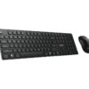 MSI Forge K210 W Combo Ls
